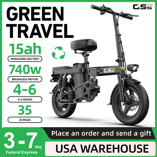 UPlee GS5 Folding Electric Bike 48V 15Ah Battery 25 MPH